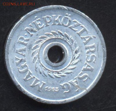 (3) Венгрия 2 филлера 1963 г. 6.08.15 г. 22 -00 МСК. - Венгрия1