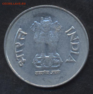(3) Индия 1 рупия 1999 г. 6.08.15 г. 22 -00 МСК. - Индия1