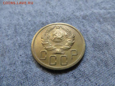 5 коп 1935 и 5 коп 1937 - 19297845
