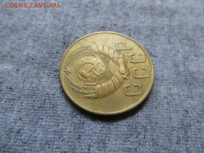 5 коп 1935 и 5 коп 1937 - 19300135