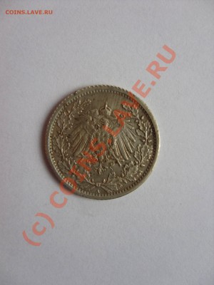Монеты Германии 1906-1943 (9 шт) до 06.08.2010 23:59 по МСК - Лот Германии - 4.JPG