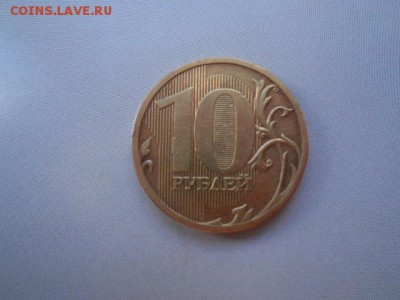 Вопросы по разновидам от Дамир_чиш - 2.3Б 10р 002.JPG