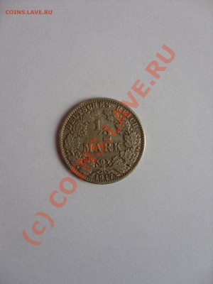 Монеты Германии 1906-1943 (9 шт) до 06.08.2010 23:59 по МСК - Лот Германии - 3.JPG