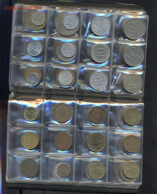 Альбом + 120монет. До 09.08 22.00 МСК - QZDqf5Wn_To