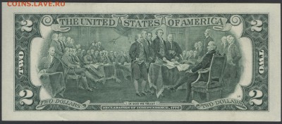США 2 доллара 2009 F до 08.08.2015 21.00 мск - $2 US F6 09 rev