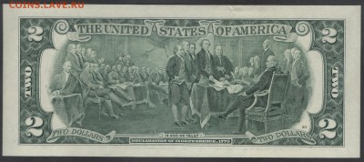 США 2 доллара 2009 G до 08.08.2015 21.00 мск - $2 US G7 09 rev
