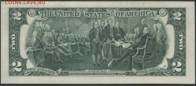 США 2 доллара 2013 B до 08.08.2015 21.00 мск - $2 US B2 13 rev