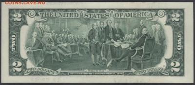 США 2 доллара 2013 F до 08.08.2015 21.00 мск - $2 US F6 13 rev