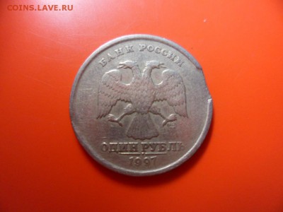 1 руб ммд 2008 выкус 11.08.15 22.00 - SAM_4106.JPG