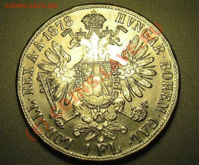 Вопрос по Австро-Венгрии - 7167036