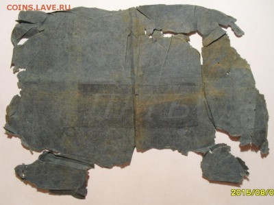 Ассигнация 5 рублей 1819 года. Редкость! До 11.08.15 г. - SDC10336 - копия.JPG