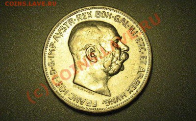 Вопрос по Австро-Венгрии - 7167068