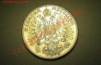 Вопрос по Австро-Венгрии - 7167069