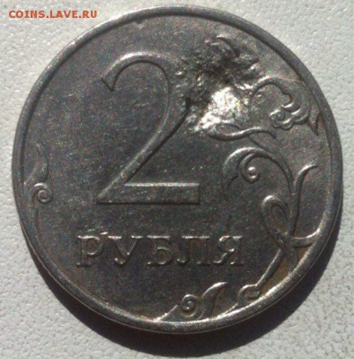 2 рубля 2010г. засор. - XMR6ja43iMU