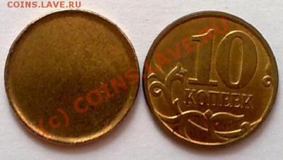 Оценка монеты - Заготовка.JPG