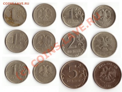 Брак. Современная Россия. - 55