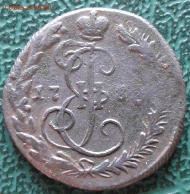 Денга 1786 г. КМ окон. 09.08.2015 г. 22-00 МСК. - 2