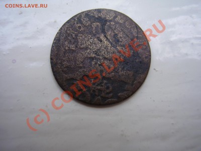 Монета с лат. надписью,1667г.,на опознание - P3060839.JPG