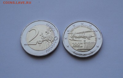 Новинки 2 Евро 2015 + Наборы монет разных стран - DSC04128.JPG