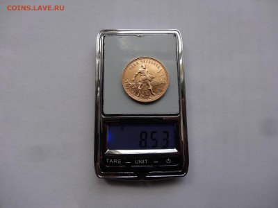 Червонец 1982 ЛМД до 06.08 22:00 МСК (с БЛИЦЕМ) - DSC02459
