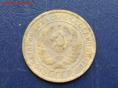 2 копейки 1935(старый герб) - сессия 060