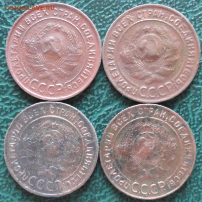 Копейка 1924 г. (4 шт.) окон. 09.08.2015 г. 22-00 МСК. - 44444