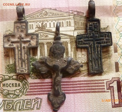 крестики - P1130574 3