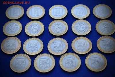 Биметалл 437шт. без ЧЯП до 09.08.2015 22:00 по МСК - 9