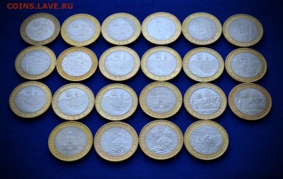 Биметалл 437шт. без ЧЯП до 09.08.2015 22:00 по МСК - 23