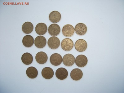 50 коп. 1999г. 20 шт СП и М до 9.08.2015 в 22:00 - DSCF2771.JPG