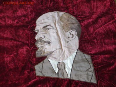 Бархатное вышитое знамя СССР. Оцените. - 017.JPG