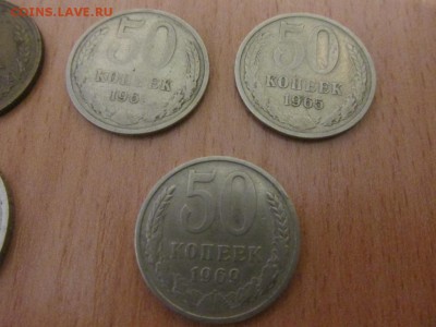 Монеты СССР 1927,1928,1953,1964,1975,1965,1969,1990 - IMG_4369.JPG