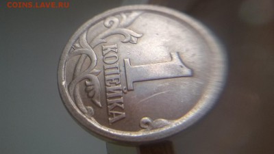 1 к. 2003 СП шт. 3.1 А2 ? - 3.1А1 реверс