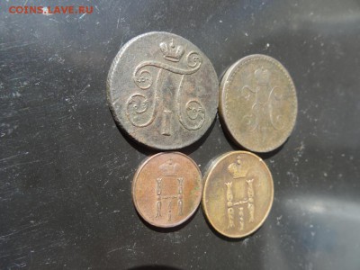 2-1-2-5 копеек 1726-1881 -14 монет до 10.08 до 22 - DSC04637.JPG