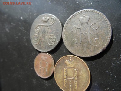 2-1-2-5 копеек 1726-1881 -14 монет до 10.08 до 22 - DSC04636.JPG