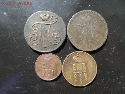 2-1-2-5 копеек 1726-1881 -14 монет до 10.08 до 22 - DSC04635.JPG