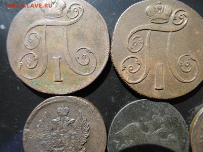 2-1-2-5 копеек 1726-1881 -14 монет до 10.08 до 22 - DSC04631.JPG