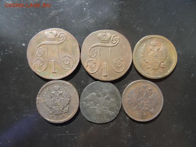 2-1-2-5 копеек 1726-1881 -14 монет до 10.08 до 22 - DSC04630.JPG