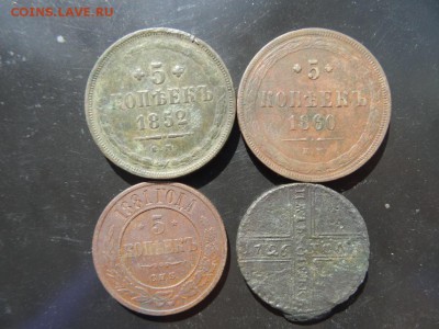 2-1-2-5 копеек 1726-1881 -14 монет до 10.08 до 22 - DSC04627.JPG
