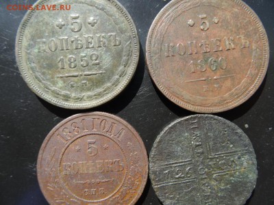 2-1-2-5 копеек 1726-1881 -14 монет до 10.08 до 22 - DSC04626.JPG