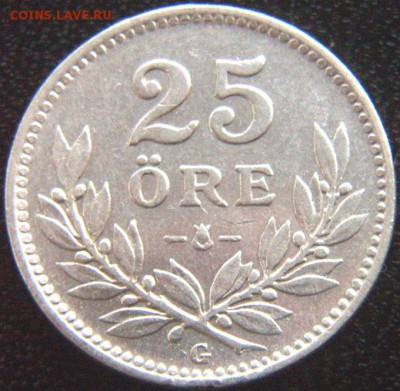 Швеция_25 эре серебром 1937(G); до 05.08_22.12мск - 10167