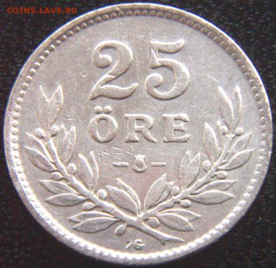 Швеция_25 эре серебром 1938(G); до 05.08_22.14мск - 10173