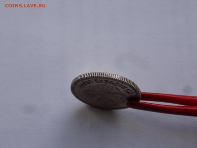 25 копеек 1900 R UNC с блеском до 10.08 22:00 МСК - DSC02473