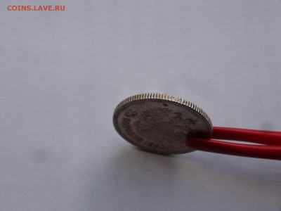 25 копеек 1900 R UNC с блеском до 10.08 22:00 МСК - DSC02474