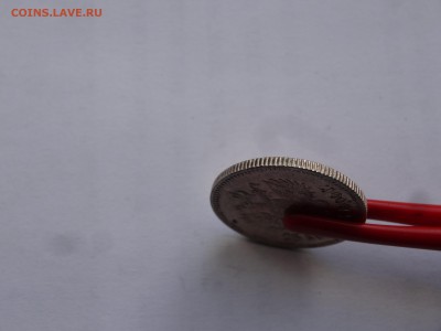 25 копеек 1900 R UNC с блеском до 10.08 22:00 МСК - DSC02475