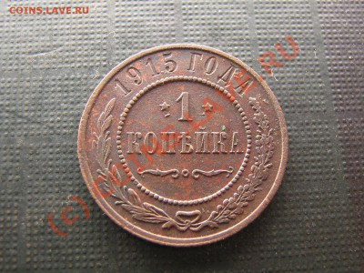 Бонус. - IMG_4653.JPG