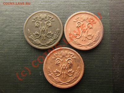 2 копейки 1898, 1910, 1912 года. До 05.08.10. 23.00.мск. - IMG_4647.JPG