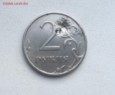2 рубля 2010г. засор. - image-05-08-15-19_26-2