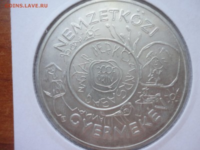 Венгрия и Мексика в серебре - DSC01937.JPG