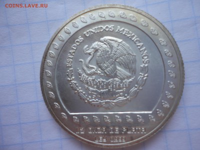 Венгрия и Мексика в серебре - DSC01939.JPG